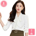 ボウタイブラウス 爽やか とろみブラウス リボン付き 長袖 おしゃれ オフィス カジュアル シフォンブラウス 春服 リボンブラウス トップス 春 白 ゆったり きれいめ 着痩せ 通勤 OL カジュアル オフィス 秋 春 秋 YJSO