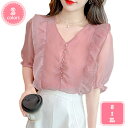 シフォンシャツ リボン付き シャツ ブラウス 半袖シャツ レディース 無地 お洒落 シフォンブラウス 上着 トップス 通勤 OL オフィス キレイめ 着痩せ シンプル フェミニン おしゃれ カジュアル フォーマル 大きいサイズ YJSO