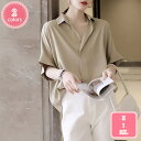 レディースァッション ブラウス オフィス ホワイト 半袖 姫系 シャツ vネック フリル 白ブラウス 夏服 Vネック ふんわり ゆったり きれいめ 無地 カジュアル 事務服 夏 OL 通勤 オフィス ファッション YJSO