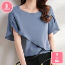 Vネック シャツ ブラウス レディース フレア袖 無地 半袖 カットソー シフォン 着痩せ 可愛い 大きいサイズ 無地 フォーマル ドット 半袖シャツ フォーマル オフィス 通気 軽量 ファッション 春 秋 冬 大きいサイズ YJSO