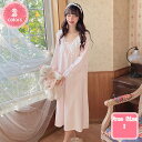 1700円OFFクーポン 可愛くお肌にも優しいパジャマ プリンセス風 ルームウェア レディース ネグリジェ フリル 長袖 綿 ルームウェア ナイトウェア ワンピ...