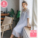 レディース パジャマ ネグリジェ リボン お姫様 ドレス ルームワンピース 無地 長袖/半袖 Aライン かわいい ゆったり 刺繍 レース フリル ワンピース ルームウェア 寝間着 部屋着 プリンセス風 パジャマネグリジェ ロング丈 YJSO