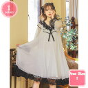 1700円OFFクーポン ネグリジェ パジャマ レディース レースフリル ワンピース ルームウェア ドレス ロング丈 長袖 レースネグリジェ 姫系 レース胸元 ...