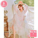 ネグリジェ パジャマ ワンピース 長袖 ロング 夏 ルームワンピース お姫様 レースフリル かわいい 部屋着 ネグリジェ パジャマワンピース ロング 夏 ルームワンピース お姫様 パッド付き 便利服 お寝巻き 部屋着 YJSO