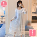 ネグリジェ パジャマ レディース レース刺繍 春夏秋 長袖 綿 ナイティ ルームウェア 姫 可愛い 部屋着 女性パジャマ マキシ丈ワンピ ナイトウェア 花柄 シ...