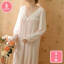 800円OFFクーポン レディース パジャマ ネグリジェ 長袖 ナイトウェア 寝間着 レース リボン付き プリンセス風 Vネック 可愛い お姫様系 ゆったり 便...