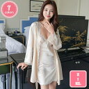 ネグリジェ レディース キャミソール ロングワンピース 長袖 レース胸元 ホームウェア 授乳服 透け感 冷え対策 吸汗速乾 通気性 ゆったり ホワイト オールシ...