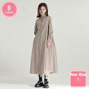 マタニティ パジャマ 授乳対応 長袖 肌に優しい 前開き ロング丈 授乳服 ネグリジェ ルームワンピース 部屋着 春 秋 ルームワンピース ルームウェア 部屋着 部屋着授乳服 ネグリジェ パジャマ YJSO