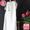 マタニティ パジャマ 授乳口付き 長袖 肌に優しい ロング丈 授乳服 ネグリジェ ルームワンピース 部屋着授乳服 ネグリジェ パジャマ レディース YJSO