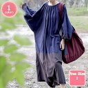 ネグリジェ レディース ワンピースパジャマ ロングワンピース 長袖 大きいサイズ ホームウェア 授乳服 ふわふわ 冷え対策 吸汗速乾 通気性 ゆったり ホワイト...