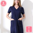1700円OFFクーポン 大人 可愛い ネグリジェ ロング フリル ルームウェア ワンピース ランジェリー 紫 セ YJSO