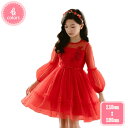 1700円OFFクーポン チュール ワンピース ベビー服 レース フレア スカート ワンピ キッズ 子供 春秋 女の子 可愛い ベビー服 80-150 出産祝い...