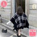 レディース ポンチョ 大判 ストール エスニック柄 服 フリンジ ショール ロング 羽織り ひざ掛け 冷房用 防寒 秋冬 ポンチョコート ケープ マント アウター 肩掛け ニット ショール ストール 民族風 欧米風 オシャレ 防寒 YJSO