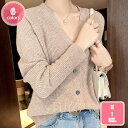 カーディガン レディース 長袖 ゆったり ニット ボタン シンプル vネック オフィス 学生 大きめ 短め ショート おしゃれ ドロップショルダー 春 秋 きれ...