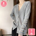 カーディガン レディース vネック ニット セーター 無地 ボタン オフィス ゆったり 春夏 シンプル 青 春 夏 薄手 洗濯 制服 会社 企業 ユニフォーム ...