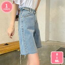 1000円OFFクーポン レディース ジーンズ ショートパンツ ストレッチ 短パンツ Aライン ハーフパンツ ハイウエスト 無地 可愛い 着痩せ カジュアル 通勤 通学 普段使い ギフト プレゼント ガーリー 服 ジーパン 春夏 YJSO