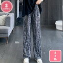 1000円OFFクーポン 大きいサイズ レディース ボトムス パンツ 水玉柄フレアワイドパンツ ずぼん ワイドパンツ ロングパンツ ガウチョパンツ スカーチョ ワイド フレア ウエストゴム ドット柄 ロング ポケット ルーム 夏新作 夏服 春服 YJSO