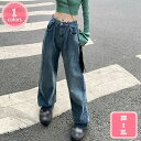 ワイドパンツ ワイドデニム レディース ボトムス ジーンズ きれいめ かわいい 可愛い カジュアル 大きいサイズ オシャレ ズボン 脚長 柔らかい 軽量 30代 40代 50代 同窓会 成人式 ファッション おしゃれ YJSO