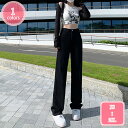 レディース ワイドパンツ ジーンズ ストレートパンツ 春秋 デニムパンツ ボトムス ハイウエスト パンツ ゆったり ロングズボン 無地 シンプル シルエット 美脚 脚長 同窓会 成人式 デイリー 上品 きれいめ YJSO