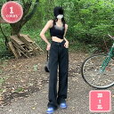 777円OFFクーポン ワイドパンツ レディース デニム ズボン 大きいサイズ ゆったり 美脚 ハイウエスト ジーンズ ボトムス 体型カバー 春 秋 夏 冬 オールシーズン カジュアル シンプル 着回し 大人 可愛い フェミニン 日常 YJSO