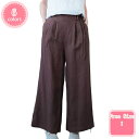 777円OFFクーポン ワイドパンツ 美脚ワイドパンツ レディース ウエストゴム 楽ちんきれい バギーパンツ サルエルパンツ クロップドパンツ テーパードパンツ ゆったり ロングパンツ ガウチョパンツ がうちょぱんつ 体型カバー YJSO