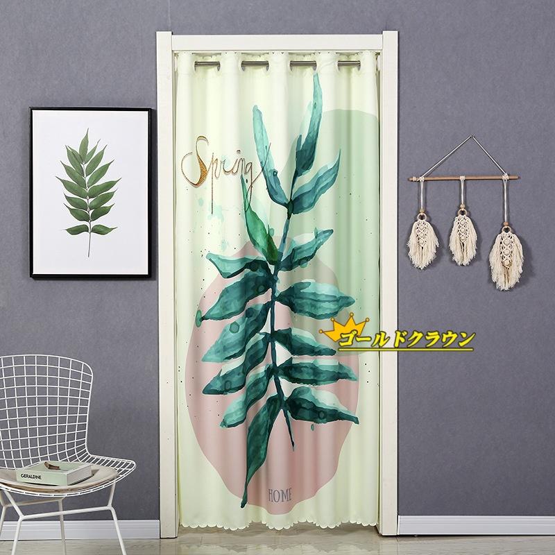 楽天スーパーsale10%OFF 間仕切りカーテン 突っ張り棒 カーテン 間仕切り のれん 遮光 遮像 断熱 冷気遮断 穴不要 目隠し ドア 仕切り おしゃれ 巾幅120-150cm 簡約 脱衣所 階段