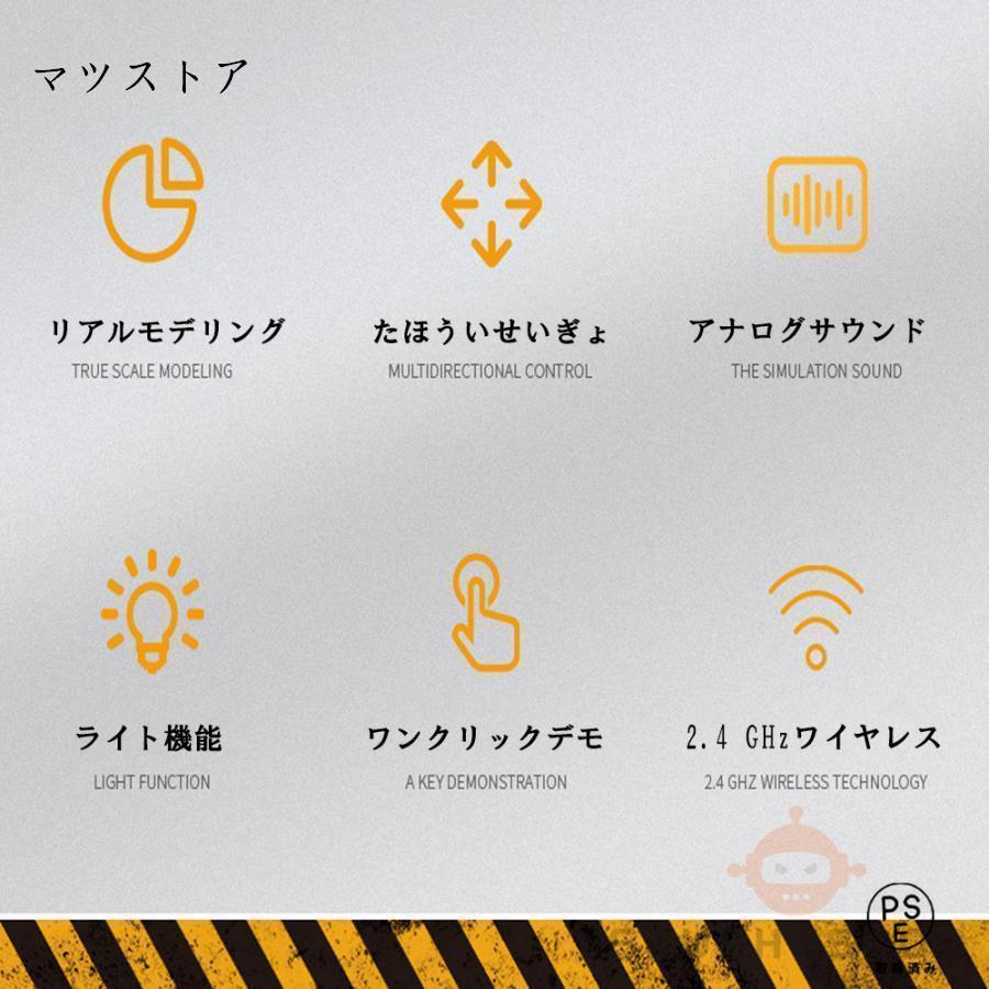 ��ŷ�����ѡ�sale10%OFF �ΰ��� �饸���󥷥�٥� 3�� 4�� 6�� ������� �饸���󥫡� ��ư ������ξ Ư���� ���� �ŵ� ��� �Ҷ� �ˤλ� ���λ� �֤������ ���ߵ����ե� £��ʪ