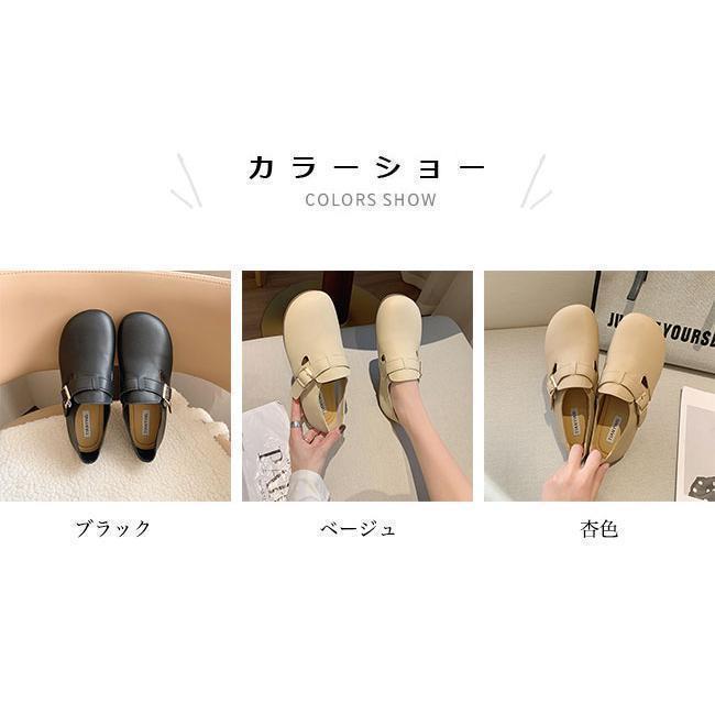 ローファー レディース PUレザー カジュアルシューズ フラット底 ラウンドトゥ PUローファー おしゃれ 靴 楽ちん フラットシューズ スリッポン オシャレ 快適 婦人靴 ベージュ 履きやすい