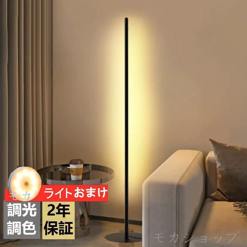 商品画像1