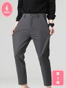 800円OFFクーポン スラックス スリム テーパード ノータック メンズ ビジネスパンツ スラックス テーパードパンツ 九分丈 大人 男性 紳士 通勤 ビジカジ ズボン YJSO