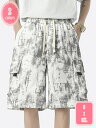 500円OFFクーポン ショートパンツ メンズ かっこいい 軽量 ハーフパンツ 吸汗 速乾 夏 ひざ下 短パン 半ズボン スポーツ アウトドア アメカジ ストリート系 YJSO