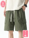 500円OFFクーポン ハーフパンツ メンズ 涼しい 短パン 通気性 ショートパンツ 春夏 五分丈 半ズボン ゴムウエスト イージーぱんつ 夏服 YJSO