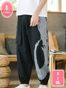 1000円OFFクーポン クロップドパンツ 綿麻 メンズ サルエルパンツ お洒落 カジュアル メンズズボン アンクル丈 ズボン ゆったり 大きいサイズ 春夏 YJSO
