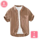 1700円OFFクーポン 半袖シャツ ビッグシャツ 服 トップス 春服 夏服 ゆったり 大きいサイズ 無地 シンプル 普段使い 定番 カジュアル ギフト プレゼント 春 夏 秋 冬 メンズ 通勤 通学 快適 開襟シャツ アウター カーディガン コート YJSO