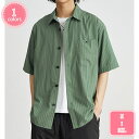 1700円OFFクーポン tシャツ メンズ 夏服 メンズ 半袖 大きいサイズ かっこいい 無地 五分袖 冷感 涼しい 涼感 ゆったり 服 カジュアル 快適 軽い...