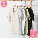 800円OFFクーポン シャツ メンズ 半袖 夏服 メンズ チェックシャツ ボタンダウシャツ 胸ポケッ ゆったり トップス カジュアル オシャレ大きいサイズ シ...