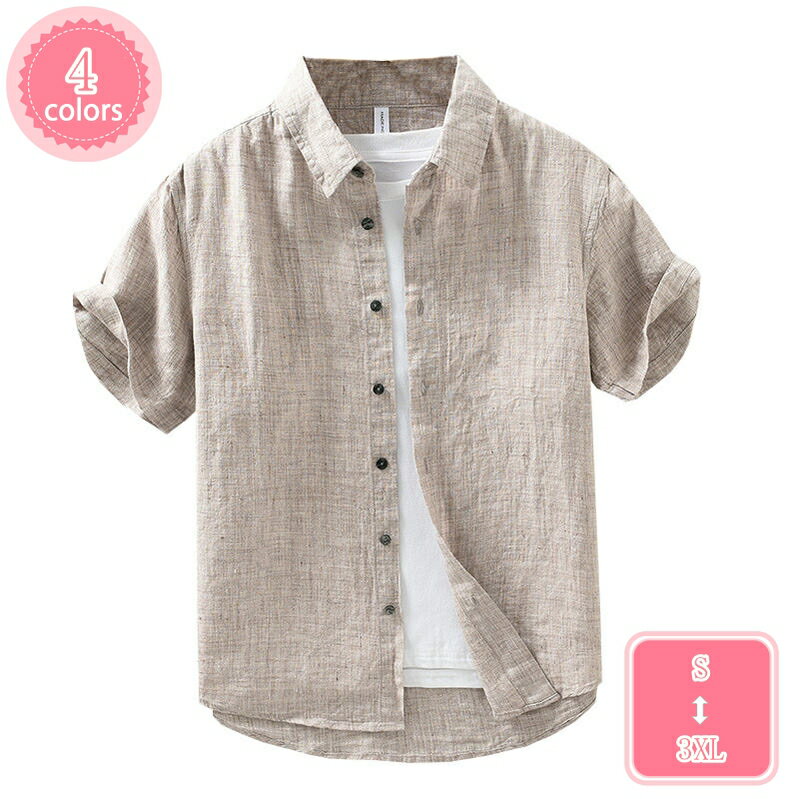 1700円OFFクーポン シャツ メンズ 半袖 夏服 メンズ チェックシャツ ボタンダウシャツ 胸ポケッ ゆったり トップス カジュアル オシャレ大きいサイズ シンプル 半袖 春夏秋 通勤 通学 快適 通気性 ワイシャツ かっこいい 肌触りがいい YJSO