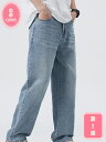 デニムパンツ メンズ ジーンズ 薄手 涼しい メンズジーパン ウォッシュ加工 ゆったり ストレート カジュアル 無地 ロングパンツ 速乾 通気性 夏 YJSO