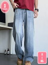 500円OFFクーポン 接触冷感 デニムパンツ メンズ デニム パンツ ジーンズボトムズ ズボン ストレッチ ゆったり 冷感 涼しい 夏 ズボン ボトムス YJSO