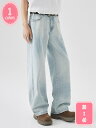 ストレート デニムパンツ ジーンズ ジーパン ウォッシュ加工 メンズ 男性 紳士 ズボン 薄手 春夏用 ストレッチパンツ YJSO