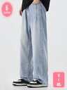 ズボン メンズ デニムパンツ ウォッシュ加工 涼しい 薄手 冷感 ストレートぱんつ 軽快 夏服 ずぼん 通気 吸湿 ワイドジーパン カジュアル 伸縮 ボトムス 春 夏 YJSO
