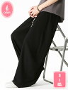 777円OFFクーポン ワイドパンツ メンズ 綿麻 ゆったり 快適 チノパン 綿 リネン ロングパンツ 大きいサイズ カジュアル 夏 普段 旅行 おしゃれ YJSO
