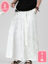 1000円OFFクーポン ガウチョパンツ 大きいサイズ メンズ ロングパンツ 夏服 夏物 サルエル リラックス ワイド 涼しい 冷感 YJSO