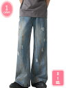 ワイドバギーパンツ ダメージデニムパンツ ジーンズ メンズ ダメージジーンズ ワイド ヴィンテージ ストレートデニム 大きいサイズ 春夏 ストリート YJSO