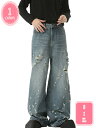 ワイドパンツ メンズ デニムパンツ ワイドデニム ゆったり 長ズボン 体型カバー カジュアル ジーパン ジーンズ 春 夏 秋 YJSO