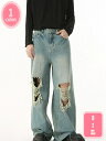 ダメージデニムワイドパンツ ウォッシュ加工 メンズ ボトムス ロングパンツ ジーンズ ワイドデニム ダメージジーンズ ストレート Gパン YJSO