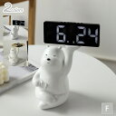 300円OFFクーポン おきもの時計 置き時計 置き時計 おしゃれ かわいい 熊 掛時計 おきもの 北欧 アナログ 音がしない 静音 韓国インテリア北欧 部屋リ...
