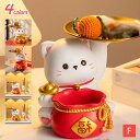 500円OFFクーポン 置物 ねこ キー収納 皿を捧げるねこ ラビット アニマル 鍵置き トレー キーボックス トイレ 玄関 収納 小物 オブジェ かわいい インテリア雑貨 卓上置物 収納トレイ 化粧卓 口紅スタンド 小物収納 ジュエリー収納に 樹脂置物 YJSO