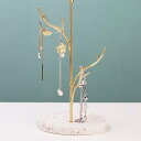 300円OFFクーポン アクセサリー トレイ ジュエリー トレー ツリー 収納 おしゃれ かわいい ゴールド インテリア 置物 小物 入れ 小皿 ピアス ネックレス 指輪 イヤリング 鍵 コイン 玄関 トイレ 鍵収納 玄関収納 YJSO