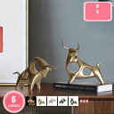 800円OFFクーポン オーナメント 牛の彫像 干支 デコレーション 金牛 開運 フォーチュン 現代彫刻デスク装飾 おしゃれ オブジェ インテリア装飾 モダン ...